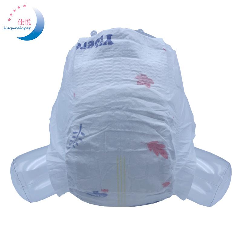 Disposable baby diaper