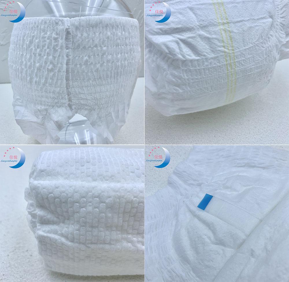 Printed Feature Baby Diapers