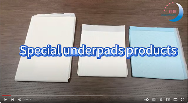 عرض منتجات Underpads الخاصة لك